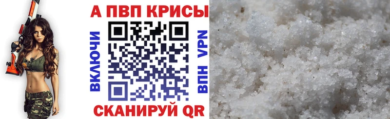 Купить наркотик аптеки Кашин Кокаин Мефедрон Гашиш МАРИХУАНА