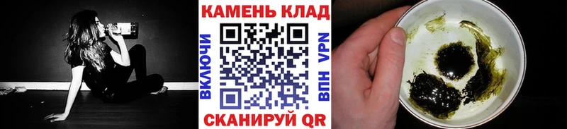 MEGA сайт  Кашин  ГАШИШ ice o lator 