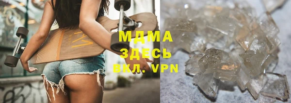 шишки Жердевка