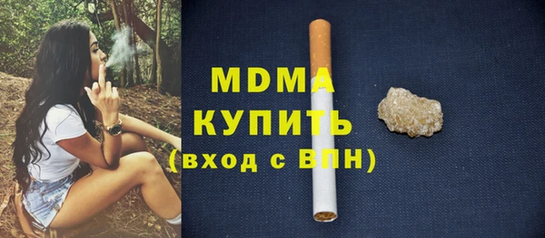 ALPHA-PVP Нефтегорск
