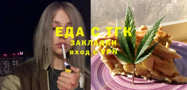 метадон Наволоки