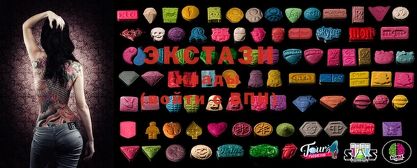 трава Новодвинск