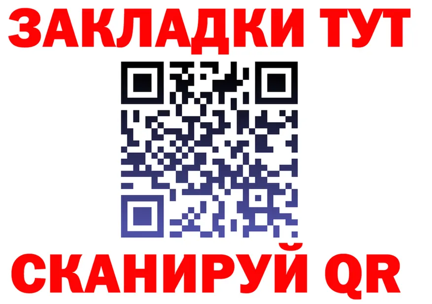 Продажа наркотиков это формула Кашин